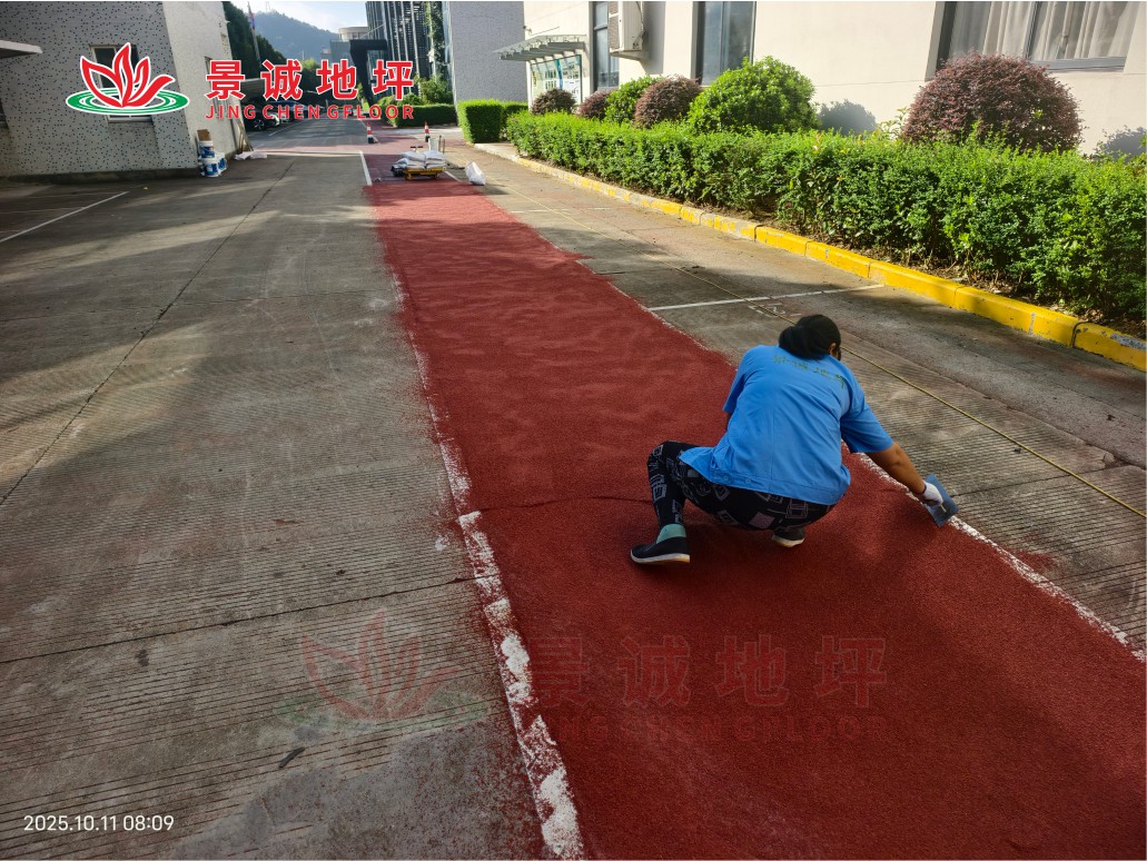 1760324451261199.jpg 未命名 -2.jpg